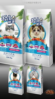 圖 河北牧贊寵物食品入駐北京梨園寵物用品商城 北京寵物食品 用品
