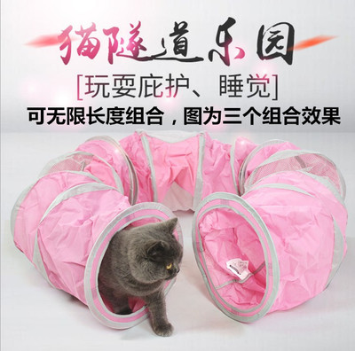 寵物/寵物食品及用品