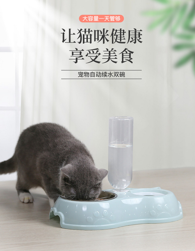 貓碗貓食盆狗碗狗盆泰迪狗狗雙碗貓咪中小型犬自動飲水器寵物用品-tmall.com天貓