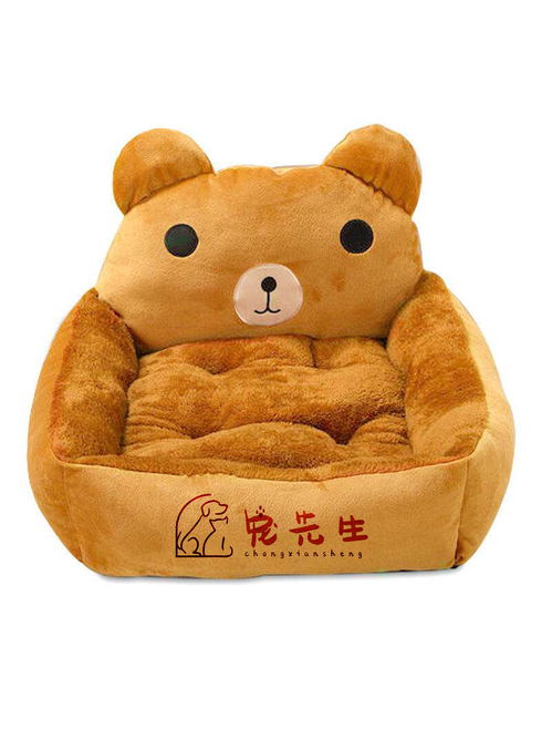 寵物用品logo設計