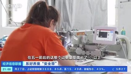 犬繩銷量暴增增長了多少,犬繩銷量為何會暴漲,犬繩的市場前景如何?